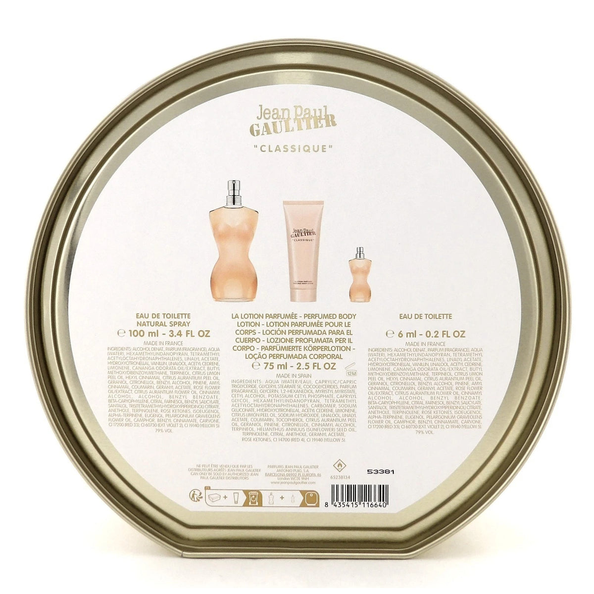 Jean Paul Gaultier CLASSIQUE 3.4 oz & 6 ml EDT + 2.5 oz B/Lotion. New Women' SET